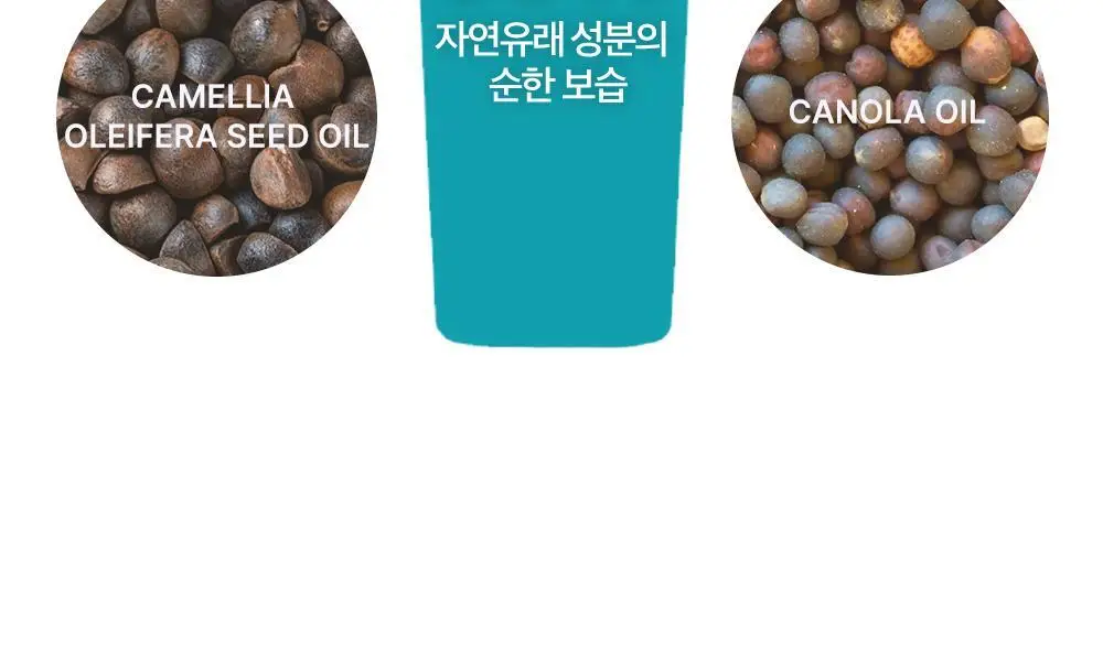 [대용량] 더마비 데일리 모이스처 바디오일 300ml(피치향) 상세페이지 8
